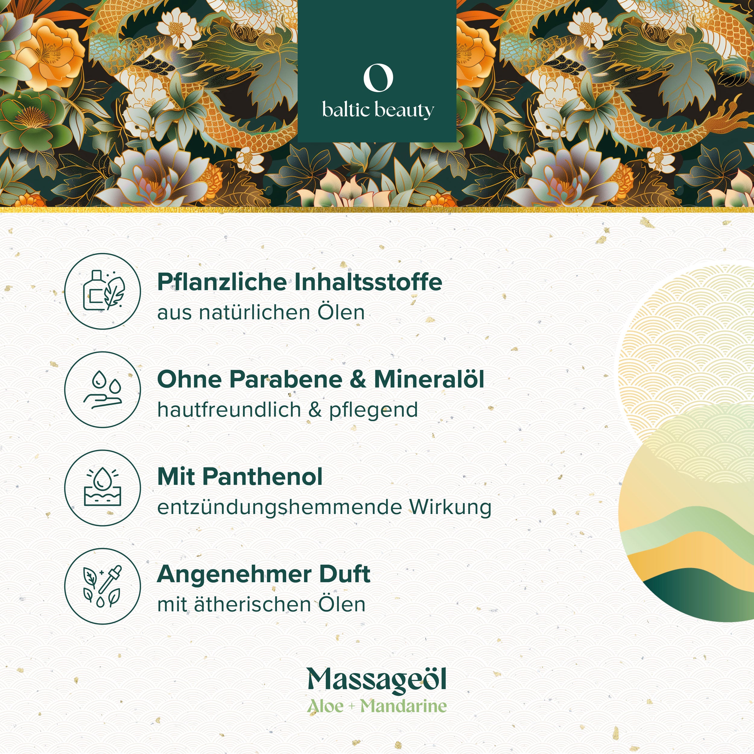 Massageöl - Aloe und Mandarine